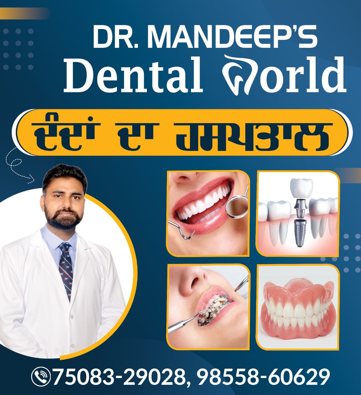 Dr mandeep singh